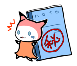 ITSUMO BUNGU 2nd sticker #4137603