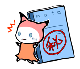 ITSUMO BUNGU 2nd sticker #4137603
