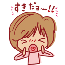 I'll cry out for SUKI. sticker #4137730