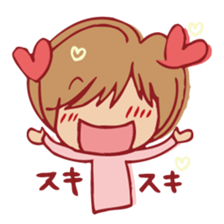 I'll cry out for SUKI. sticker #4137731