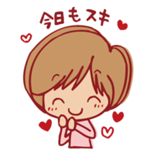 I'll cry out for SUKI. sticker #4137732