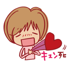 I'll cry out for SUKI. sticker #4137734