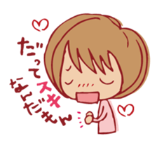 I'll cry out for SUKI. sticker #4137739