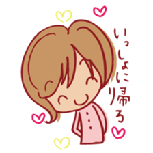 I'll cry out for SUKI. sticker #4137742