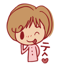 I'll cry out for SUKI. sticker #4137744