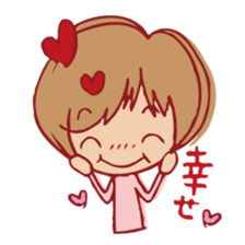 I'll cry out for SUKI. sticker #4137745