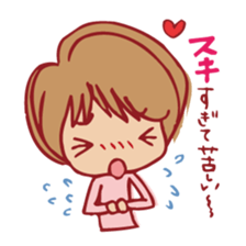 I'll cry out for SUKI. sticker #4137747