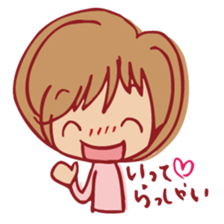 I'll cry out for SUKI. sticker #4137748