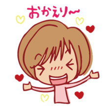 I'll cry out for SUKI. sticker #4137749