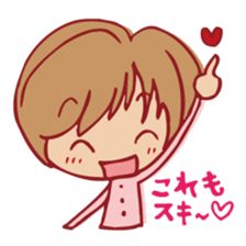 I'll cry out for SUKI. sticker #4137753