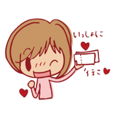 I'll cry out for SUKI. sticker #4137756