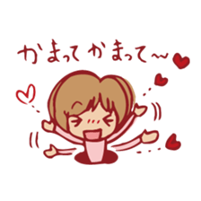 I'll cry out for SUKI. sticker #4137759