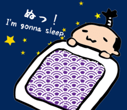 Sticker of Takeo sticker #4137888