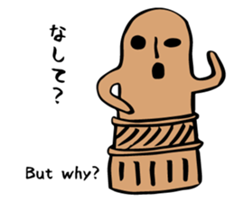 Sticker of Takeo sticker #4137889