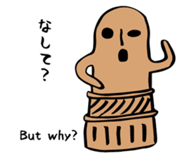 Sticker of Takeo sticker #4137889