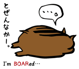 Sticker of Takeo sticker #4137890