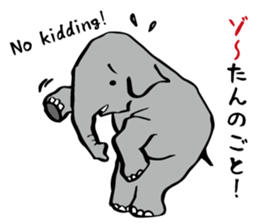 Sticker of Takeo sticker #4137893