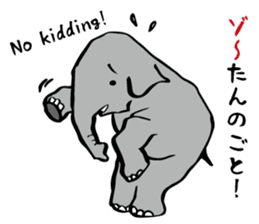 Sticker of Takeo sticker #4137893