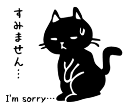 Sticker of Takeo sticker #4137895