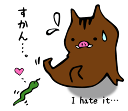 Sticker of Takeo sticker #4137896