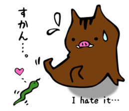 Sticker of Takeo sticker #4137896