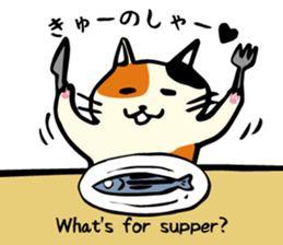 Sticker of Takeo sticker #4137903