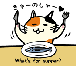 Sticker of Takeo sticker #4137903