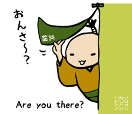 Sticker of Takeo sticker #4137906