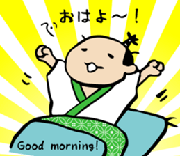 Sticker of Takeo sticker #4137907