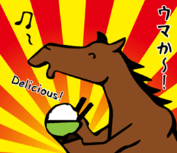 Sticker of Takeo sticker #4137909