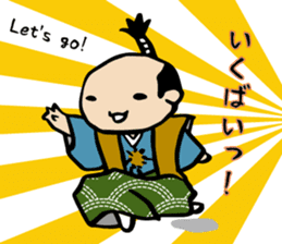 Sticker of Takeo sticker #4137910