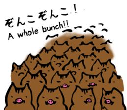 Sticker of Takeo sticker #4137912