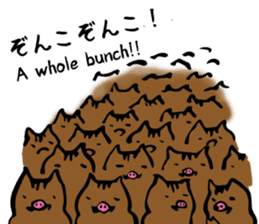 Sticker of Takeo sticker #4137912