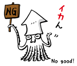 Sticker of Takeo sticker #4137913