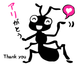 Sticker of Takeo sticker #4137914