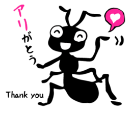 Sticker of Takeo sticker #4137914