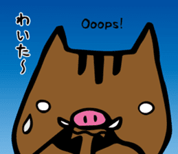 Sticker of Takeo sticker #4137919