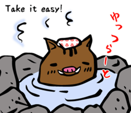 Sticker of Takeo sticker #4137923