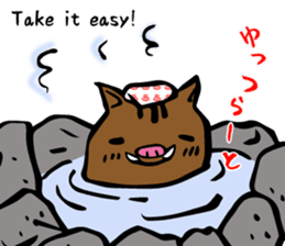 Sticker of Takeo sticker #4137923