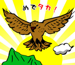 Sticker of Takeo sticker #4137924