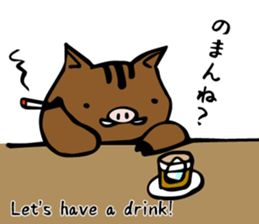 Sticker of Takeo sticker #4137927