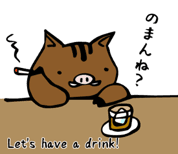 Sticker of Takeo sticker #4137927