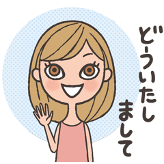 Daily Conversation of Chatty Teresa