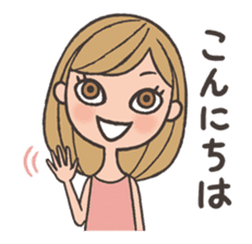 Daily Conversation of Chatty Teresa sticker #4138018