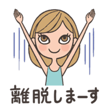 Daily Conversation of Chatty Teresa sticker #4138022