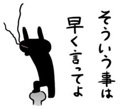 A black rabbit sticker #4138129