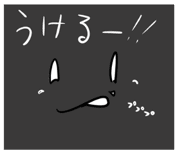 A black rabbit sticker #4138130