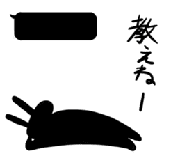 A black rabbit sticker #4138131