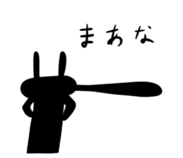 A black rabbit sticker #4138134