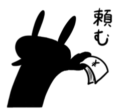 A black rabbit sticker #4138135